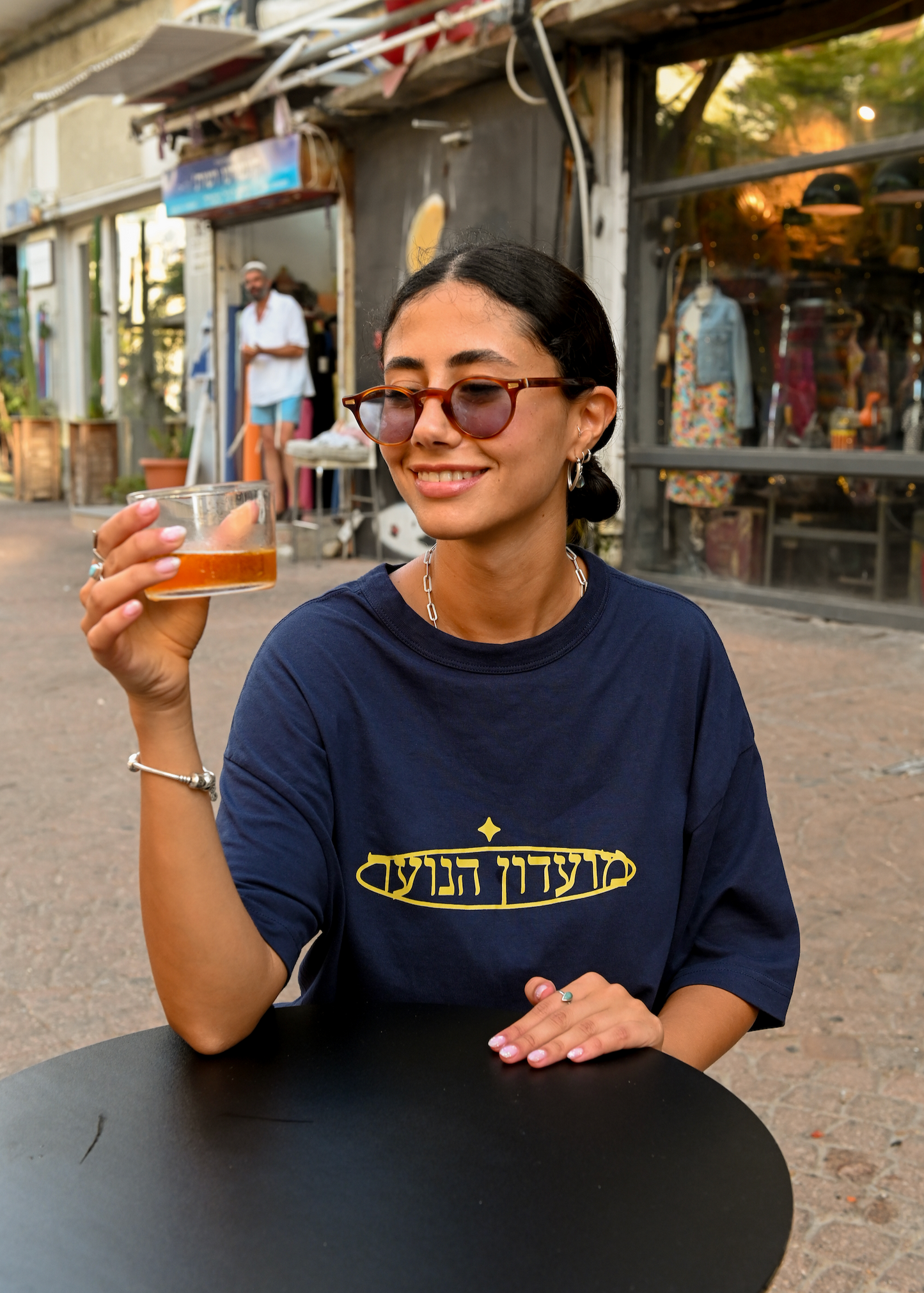 מועדון הנוער