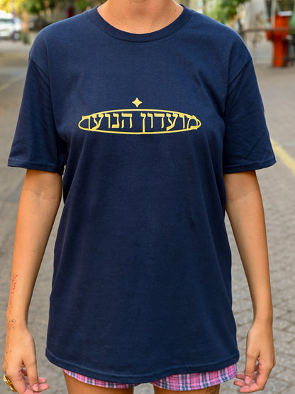 מועדון הנוער